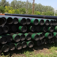 Seamless Tubing and Couplings 